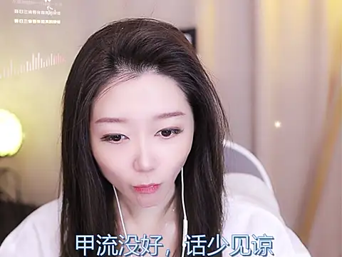 Zoe-99 online show from February 14, 11:31 am