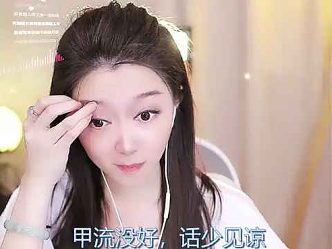 Zoe-99 online show from February 14, 2:33 pm