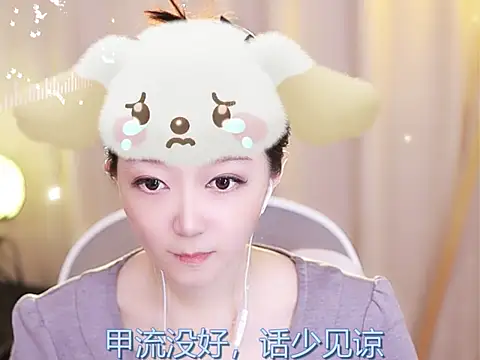 Zoe-99 online show from February 16, 2:21 pm