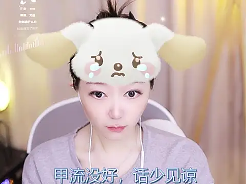 Zoe-99 online show from February 18, 3:21 pm