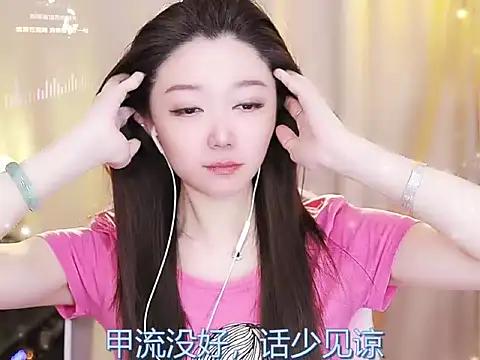 Zoe-99 online show from February 19, 4:00 pm