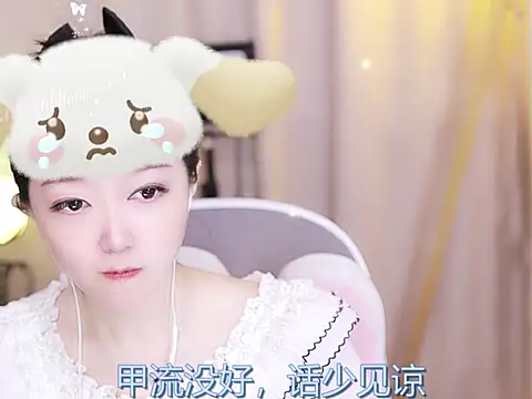 Zoe-99 online show from February 20, 2:24 pm