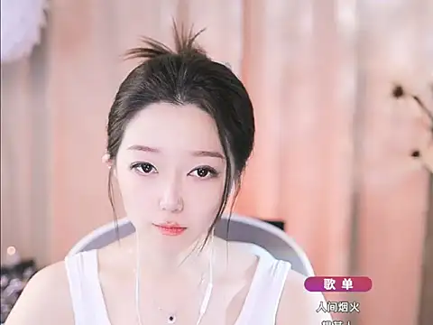 Zoe-99 online show from March 11, 4:18 pm