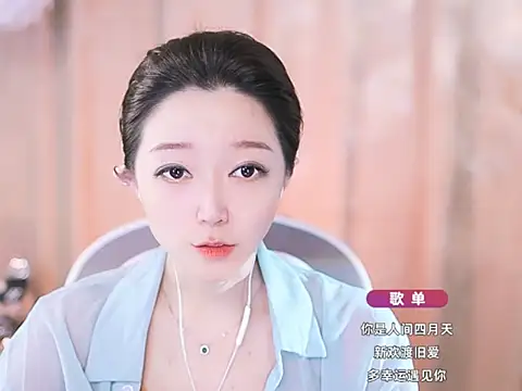 Zoe-99 online show from March 16, 3:28 pm