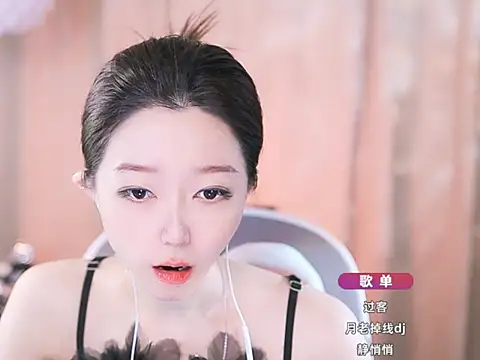 Zoe-99 online show from March 21, 3:13 pm