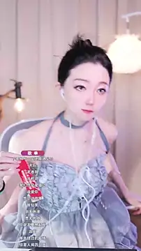 Zoe-99 online show from September 9, 1:54 pm