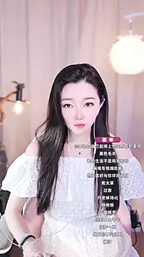 Zoe-99 online show from September 14, 3:05 am