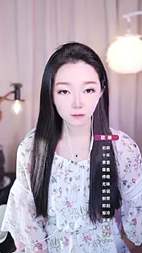 Zoe-99 online show from September 16, 4:19 pm