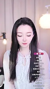 Zoe-99 online show from September 18, 10:28 am