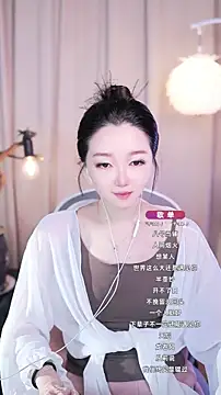 Zoe-99 online show from September 22, 1:24 pm