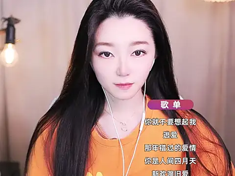 Zoe-99 online show from October 15, 2:28 pm