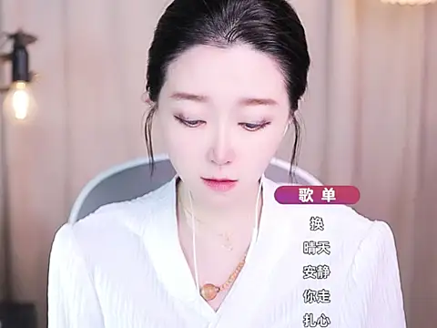 Zoe-99 online show from October 16, 10:05 am