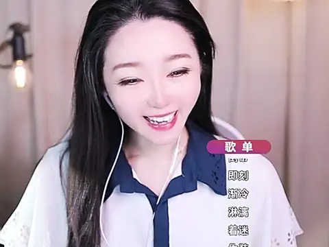 Zoe-99 online show from November 2, 6:49 am