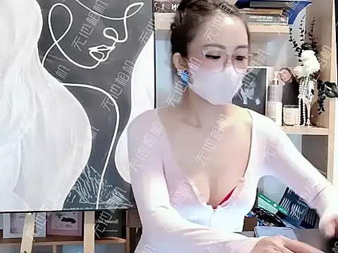 Lush-Office online show from December 2, 8:08 am