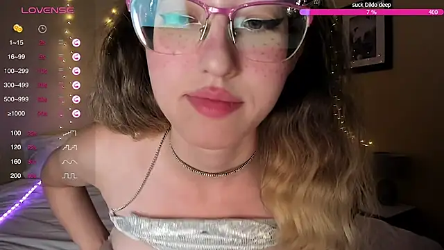 Sakura Mmio online show from February 7, 4:14 pm