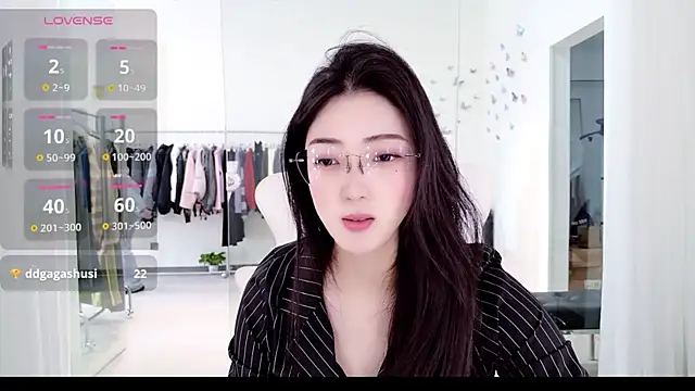 Snapshot of miaomiao-777 chatting on November 24, 3:17 am miaomiao-777 online show from November 24, 3:17 am