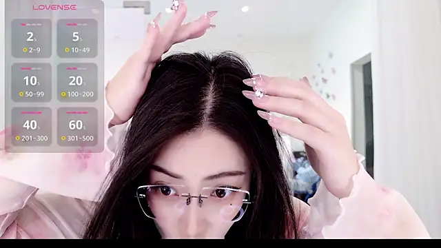 Snapshot of miaomiao-777 chatting on November 28, 5:10 am miaomiao-777 online show from November 28, 5:10 am