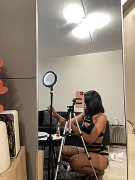 Go Meg online show from November 25, 11:38 pm