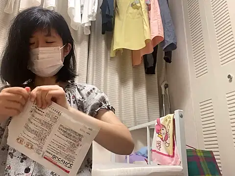 riri riri jp online show from September 16, 11:33 am