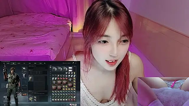 Song 99 online show from November 10, 1:10 pm