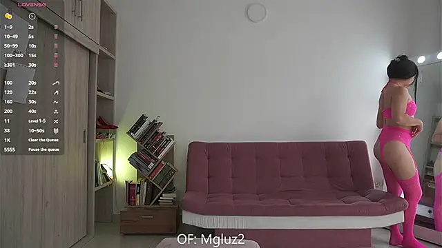 Snapshot of Megancute2_ chatting on November 6, 6:31 pm Megancute2 online show from November 6, 6:31 pm