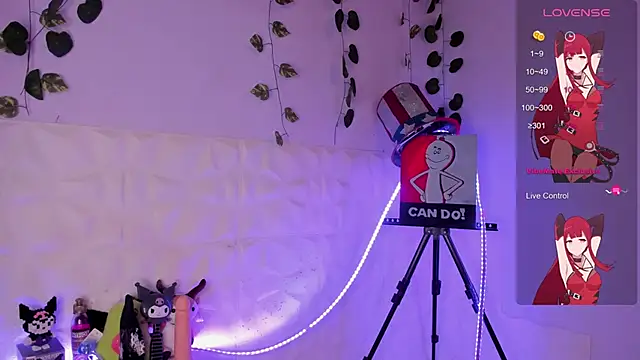 Snapshot of Ludovica6669 chatting on February 2, 1:12 am Ludovica6669 online show from February 2, 1:12 am