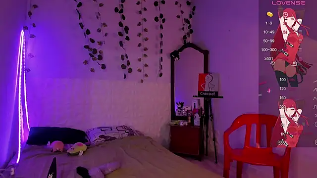 Snapshot of Ludovica6669 chatting on February 28, 3:04 am Ludovica6669 online show from February 28, 3:04 am