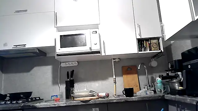 Misssweet s online show from September 21, 4:03 am