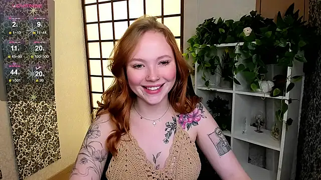 Maya Light online show from February 16, 7:59 am