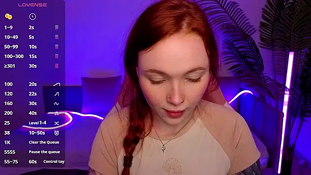 Maya Light online show from November 18, 8:19 am