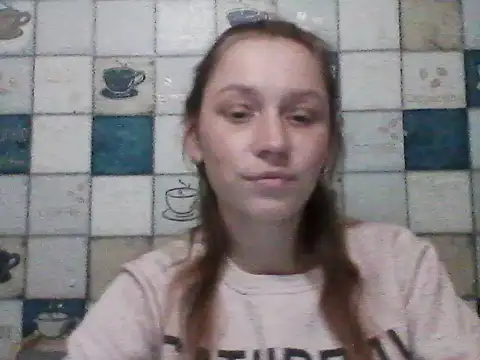 Anna wey online show from March 5, 5:39 pm