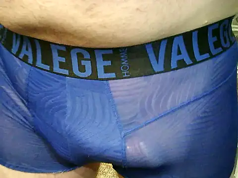 Snapshot of archange_17 chatting on September 28, 7:36 am archange 17 online show from September 28, 7:36 am