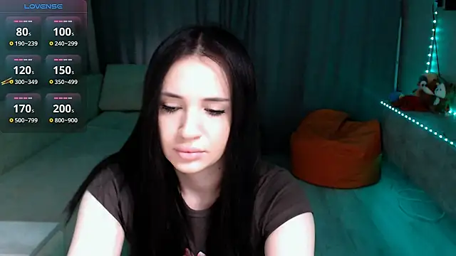 Lea Atreides online show from November 19, 5:07 am