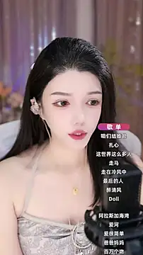 vv-77 online show from September 11, 6:46 am