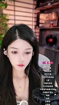 vv-77 online show from September 13, 9:36 pm