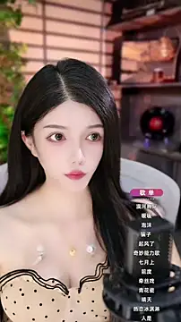 vv-77 online show from September 14, 6:18 pm