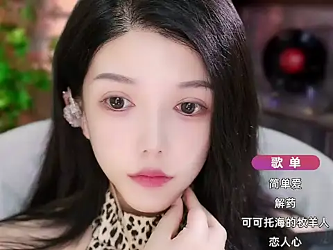 vv-77 online show from October 5, 7:34 pm