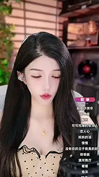 vv-77 online show from October 6, 5:32 pm