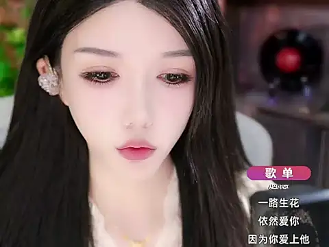 vv-77 online show from October 24, 5:09 pm