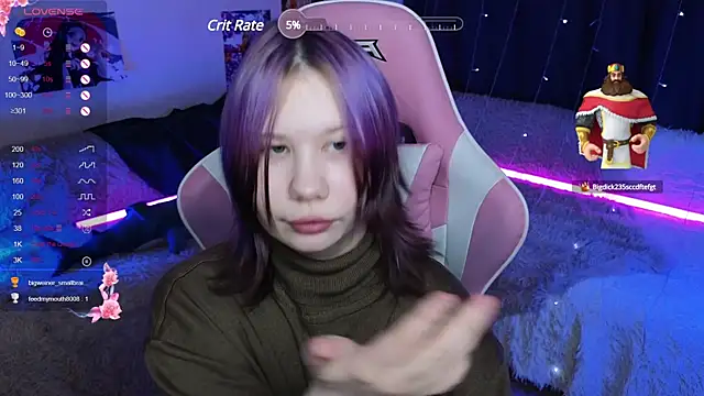 Snapshot of Little_kitsune1707 chatting on February 19, 2:23 am Little kitsune1707 online show from February 19, 2:23 am