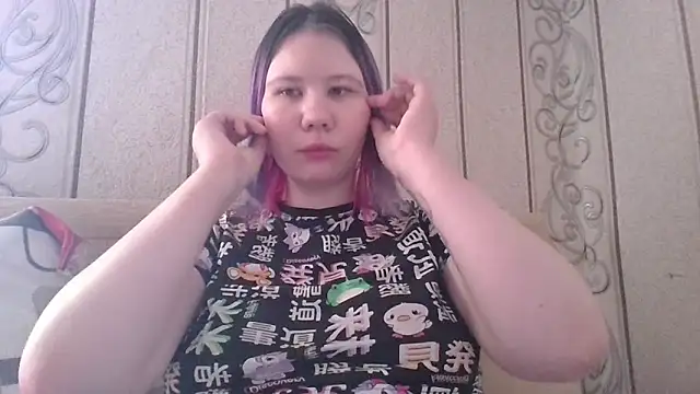 Snapshot of Little_kitsune1707 chatting on September 24, 5:22 am Little kitsune1707 online show from September 24, 5:22 am