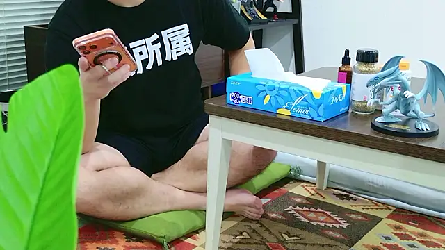 YARASERO-kun online show from November 17, 9:26 am