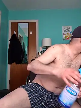 Snapshot of Novabear6996 chatting on March 12, 2:23 pm Novabear6996 online show from March 12, 2:23 pm