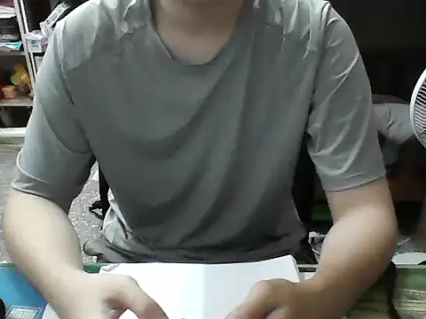 Snapshot of hanjason chatting on September 9, 5:51 am hanjason online show from September 9, 5:51 am