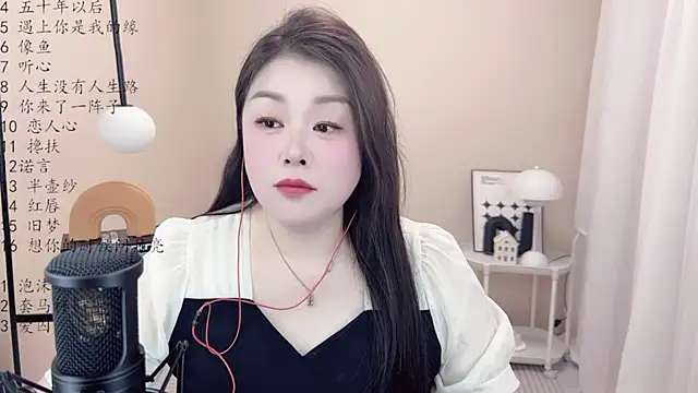 BigChili6677 online show from March 5, 12:44 pm