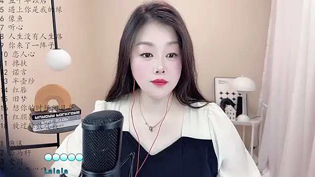 BigChili6677 online show from March 9, 4:49 am