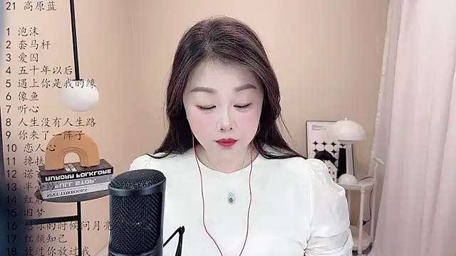 BigChili6677 online show from March 10, 11:32 am