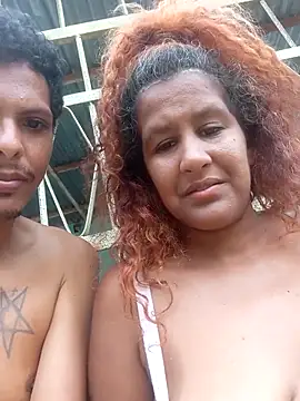 Snapshot of shirlihot chatting on December 14, 1:05 pm shirlihot online show from December 14, 1:05 pm