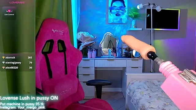 Snapshot of Margony chatting on November 11, 3:28 am Margony online show from November 11, 3:28 am