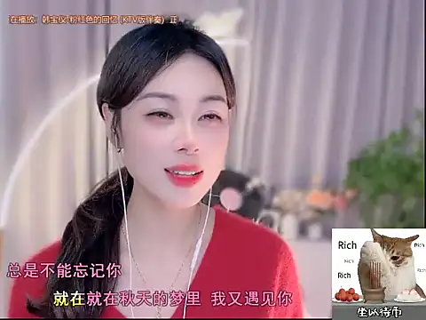 CC-777888 online show from October 19, 2:07 pm